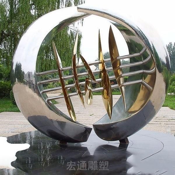 不锈钢公园抽象艺术造型雕塑