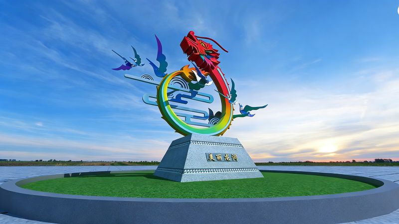 景观雕塑如何实现与周边环境（建筑、植物、水体）的融合