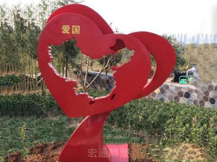 不锈钢爱国镂空中国地图雕塑