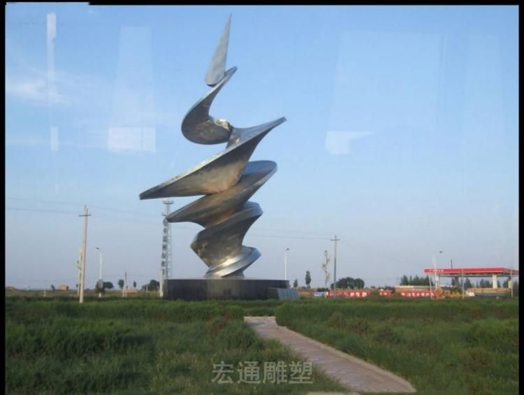 不锈钢广场抽象龙卷风雕塑