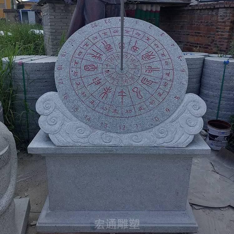 校园大理石日晷石雕