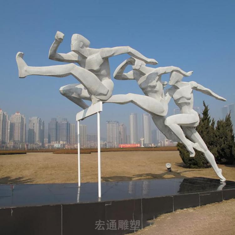 不锈钢跨栏标志雕塑