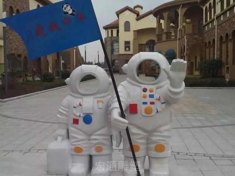 不锈钢宇航员景观雕塑