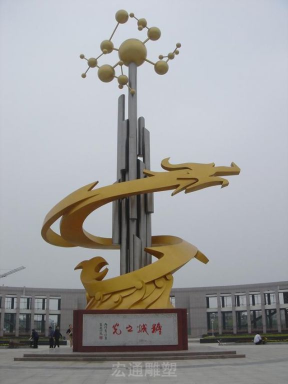 彩绘不锈钢龙雕塑