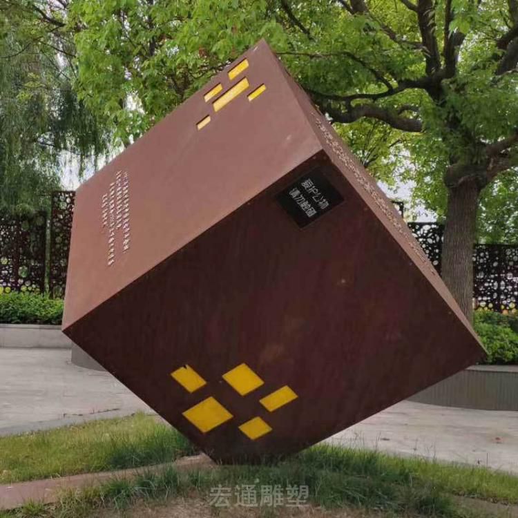 抽象魔方不锈钢雕塑