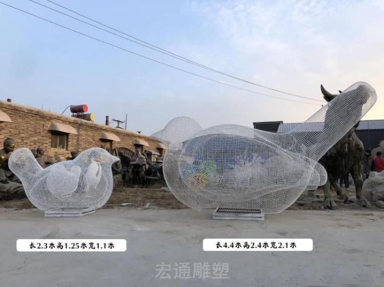 不锈钢镂空鸟动物雕塑