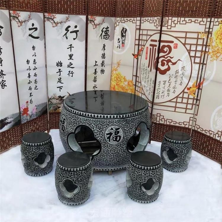 仿古花型石桌凳石雕