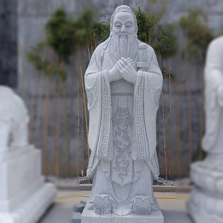 校园人物孔子石雕