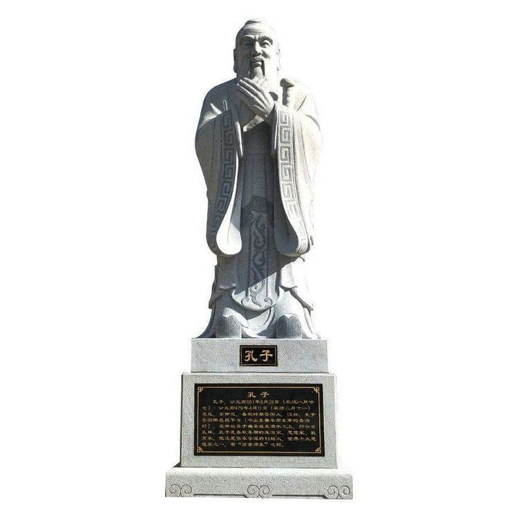 校园大理石孔子雕像