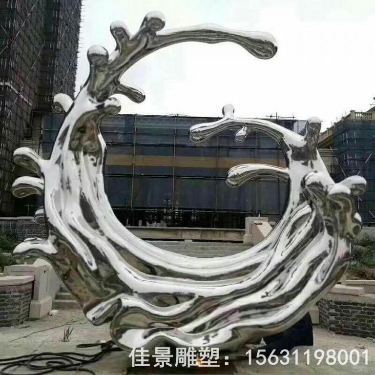 抽象海浪不锈钢庭院雕塑