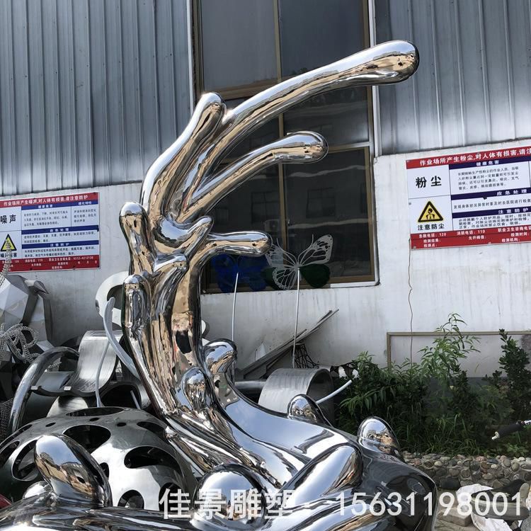 抽象海浪不锈钢景区雕塑