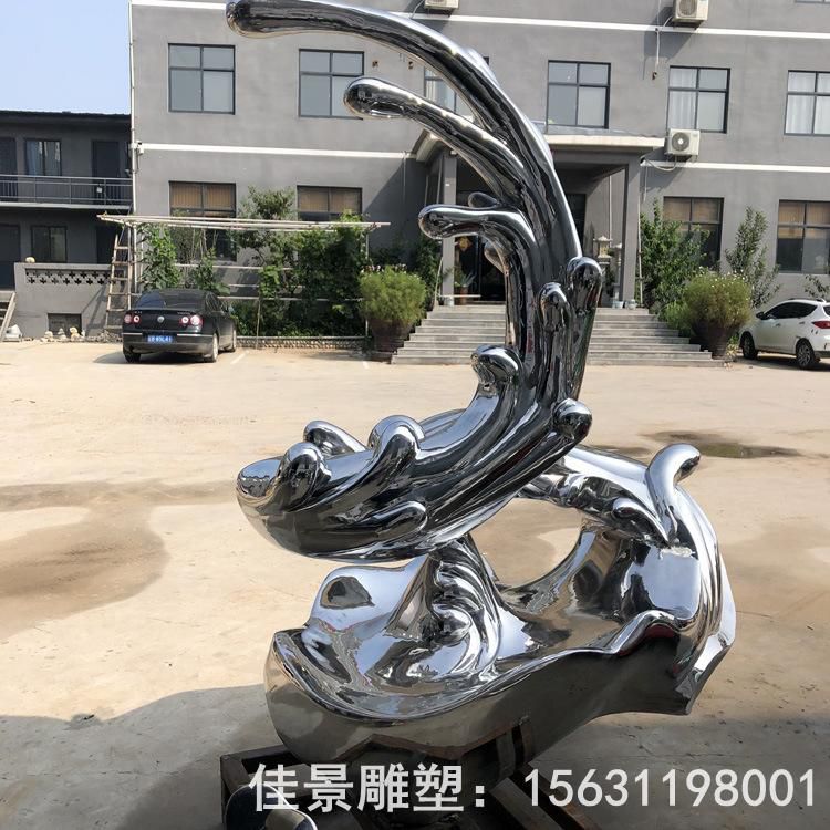 抽象海浪不锈钢园林雕塑