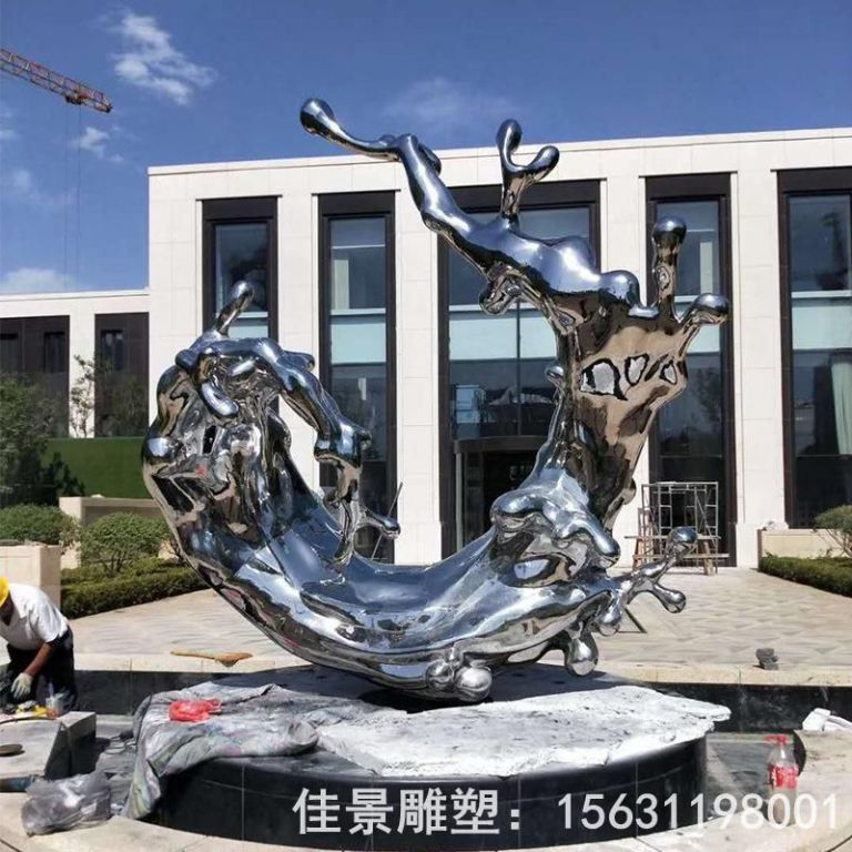 抽象海浪不锈钢校园雕塑