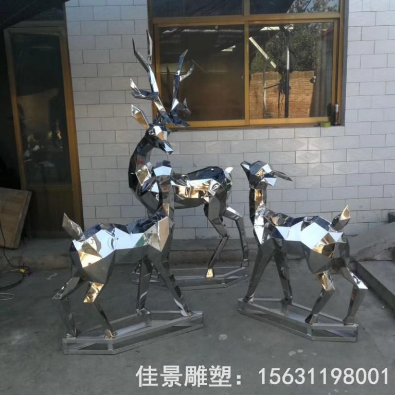 几何小鹿不锈钢园林雕塑