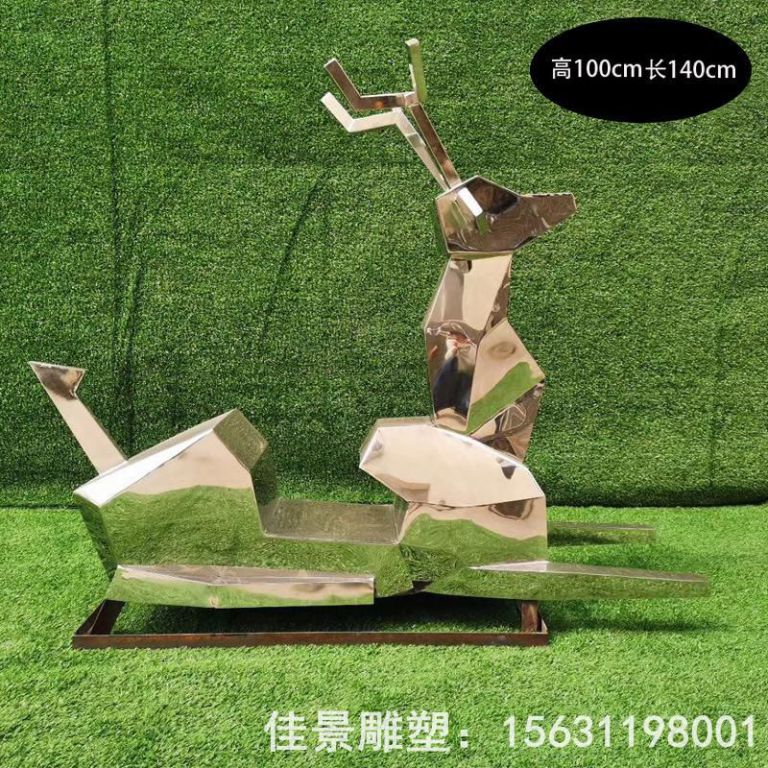 几何小鹿不锈钢公园雕塑