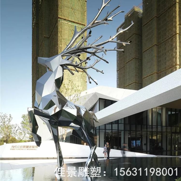 几何小鹿不锈钢广场雕塑