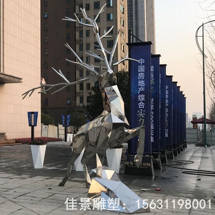 几何小鹿不锈钢城市雕塑