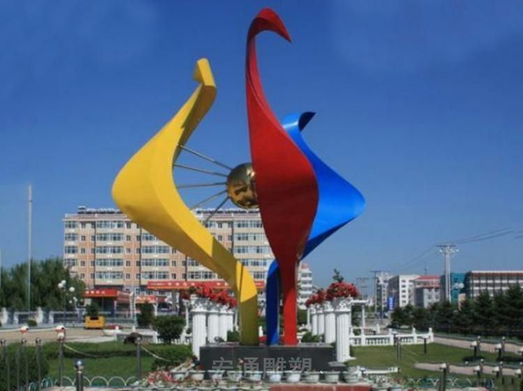 彩绘抽象不锈钢园林雕塑
