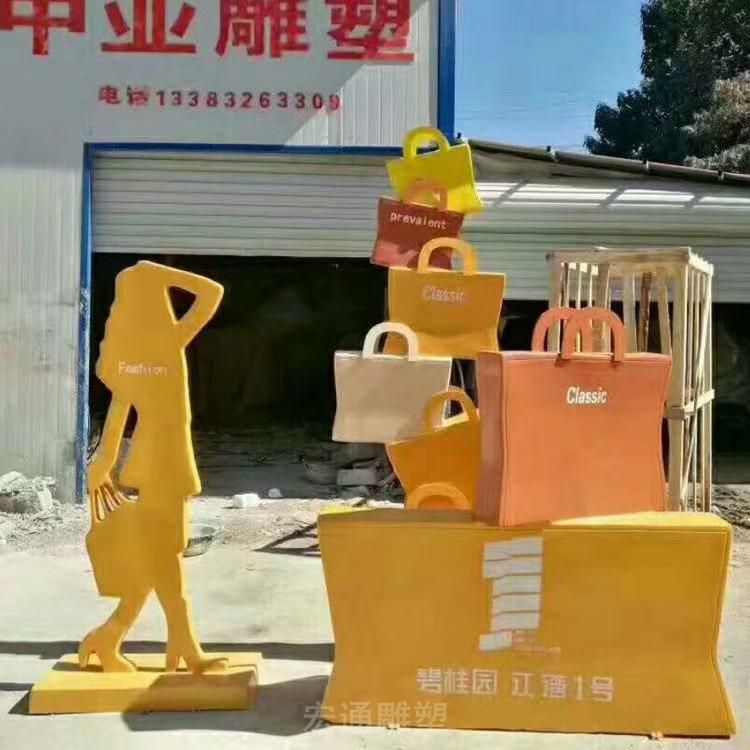 购物人物商场不锈钢雕塑