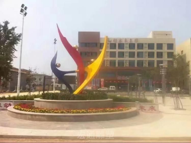 彩绘不锈钢抽象人物雕塑