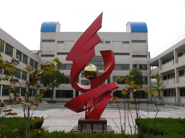 红色标志不锈钢商场雕塑