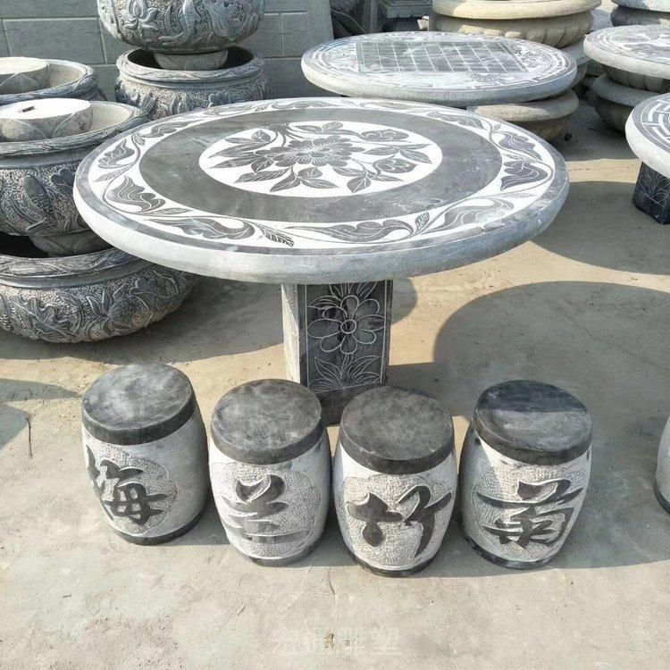 仿古石雕桌凳