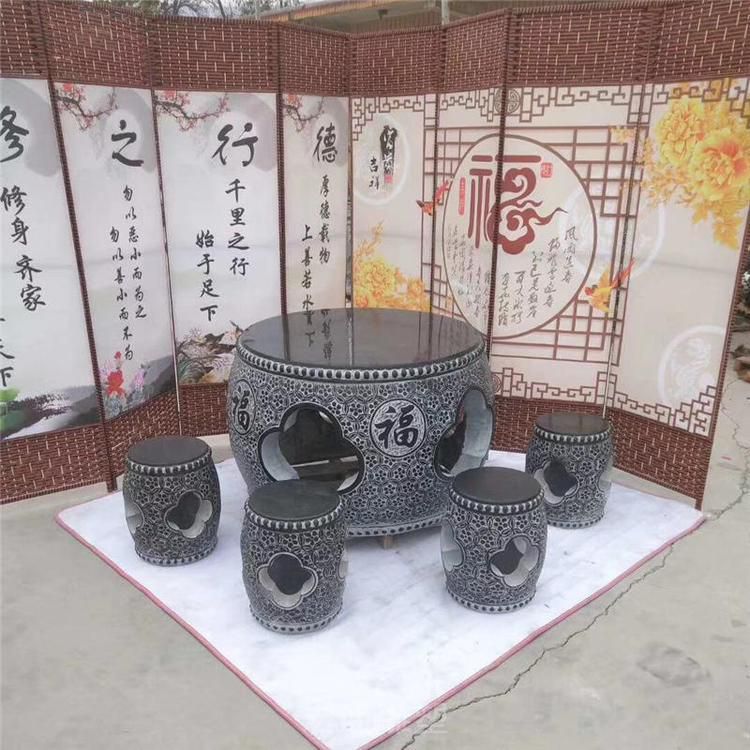 庭院石桌凳广场桌椅雕塑
