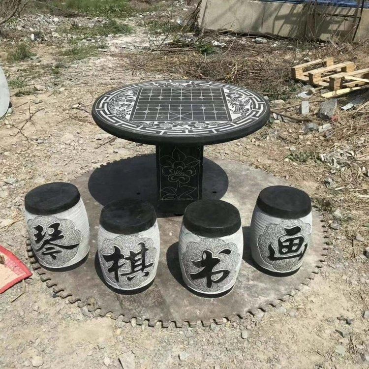 圆形石桌凳 公园景观雕塑
