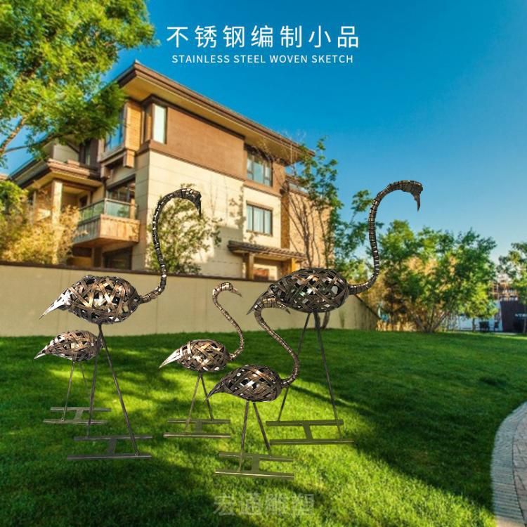 镂空仙鹤不锈钢雕塑