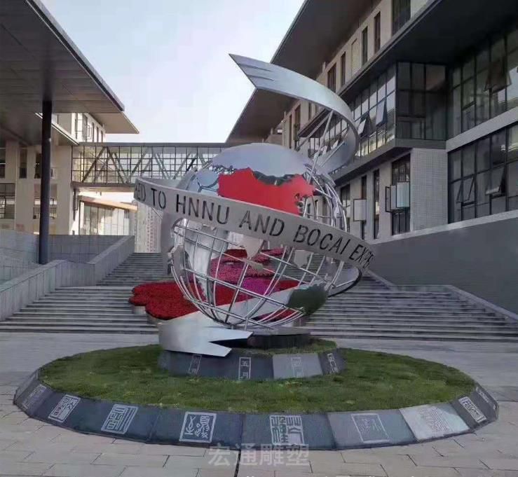 地球仪标志不锈钢雕塑