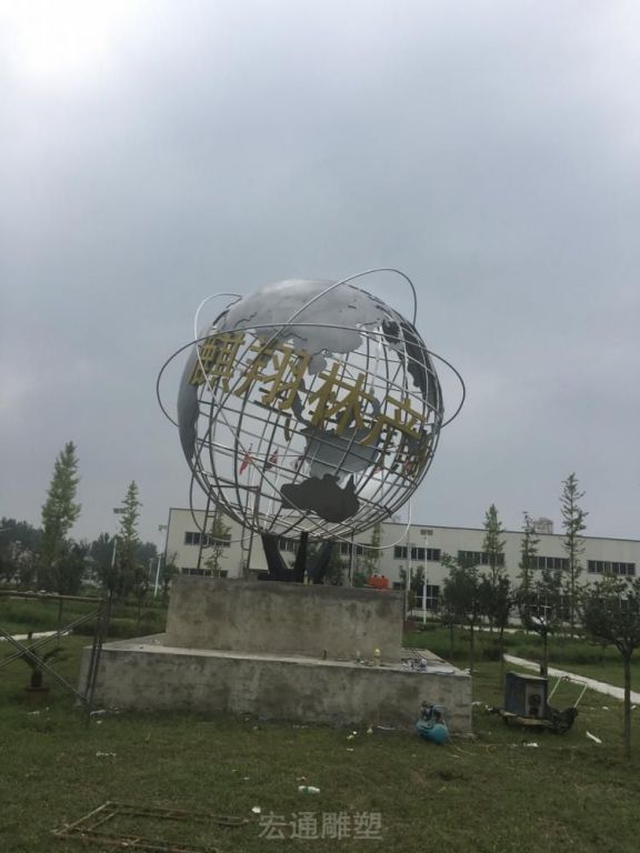 不锈钢地球仪标志抽象雕塑