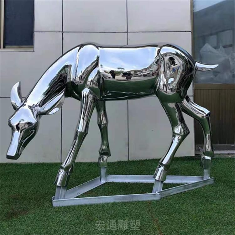 几何低头鹿庭院不锈钢雕塑