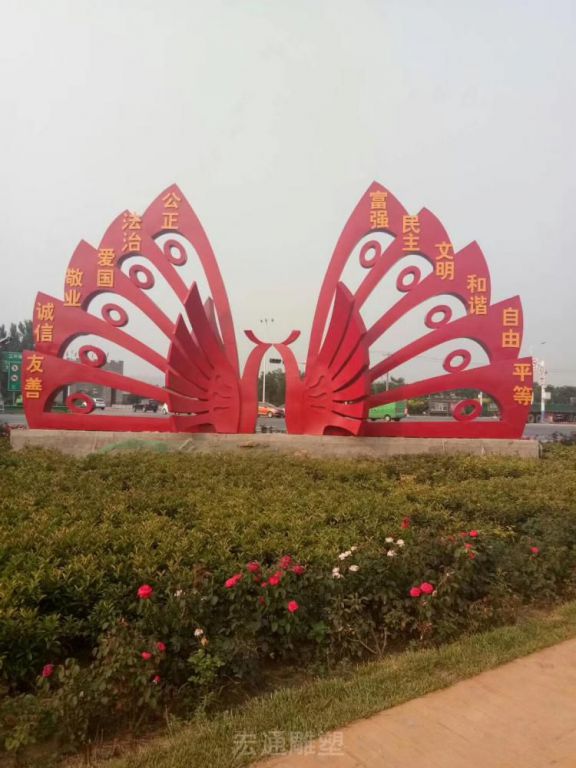 不锈钢孔雀景观雕塑