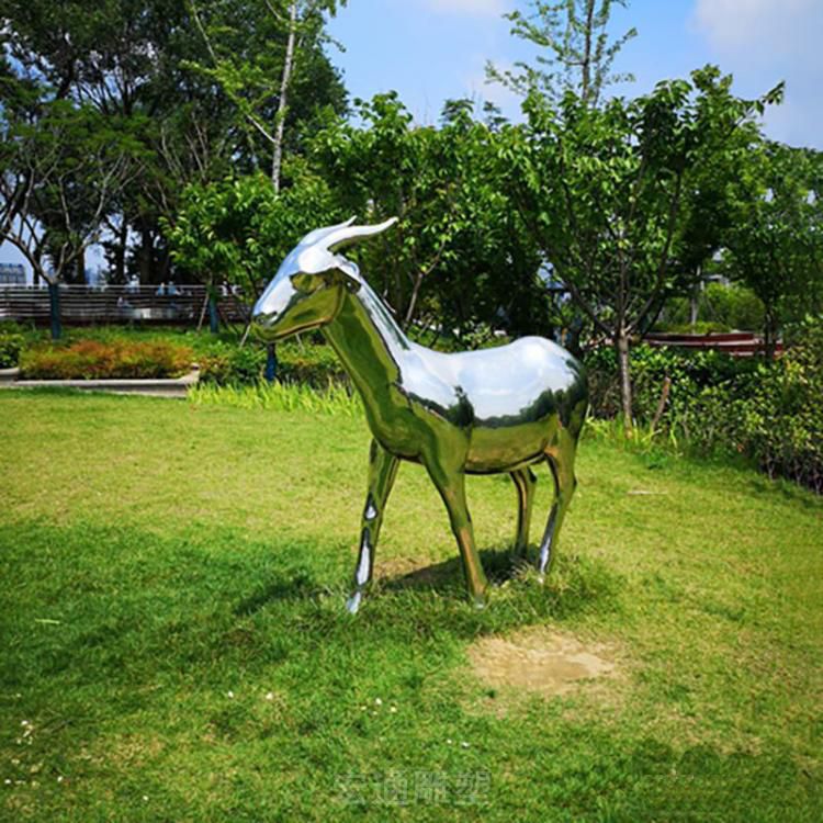 动物羊不锈钢景观雕塑