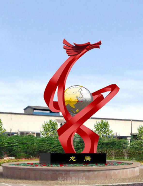 镂空地球仪别墅标志不锈钢雕塑