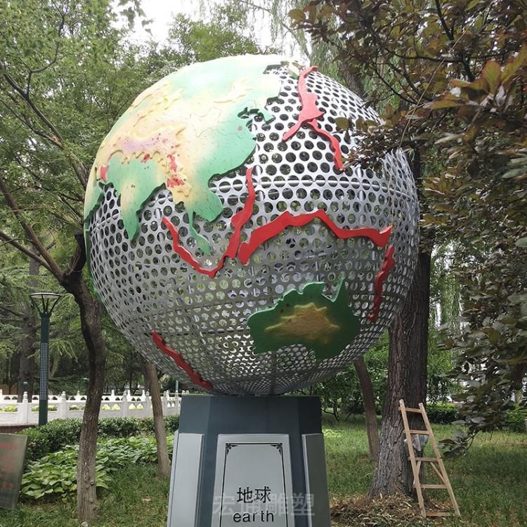 镂空地球仪景区标志不锈钢雕塑