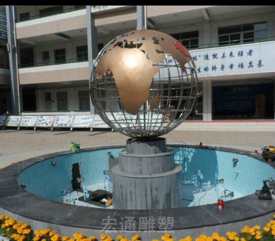 镂空地球仪公园标志不锈钢雕塑