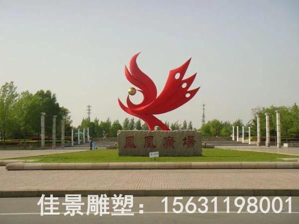 不锈钢凤凰动物户外雕塑