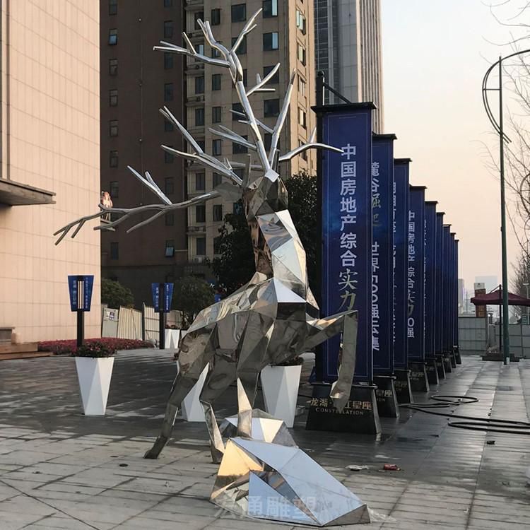 抬头几何鹿小区不锈钢雕塑