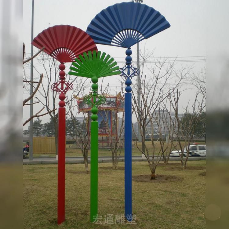 彩绘扇子不锈钢雕塑