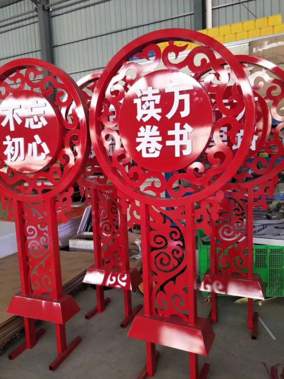 不锈钢社会主义雕塑
