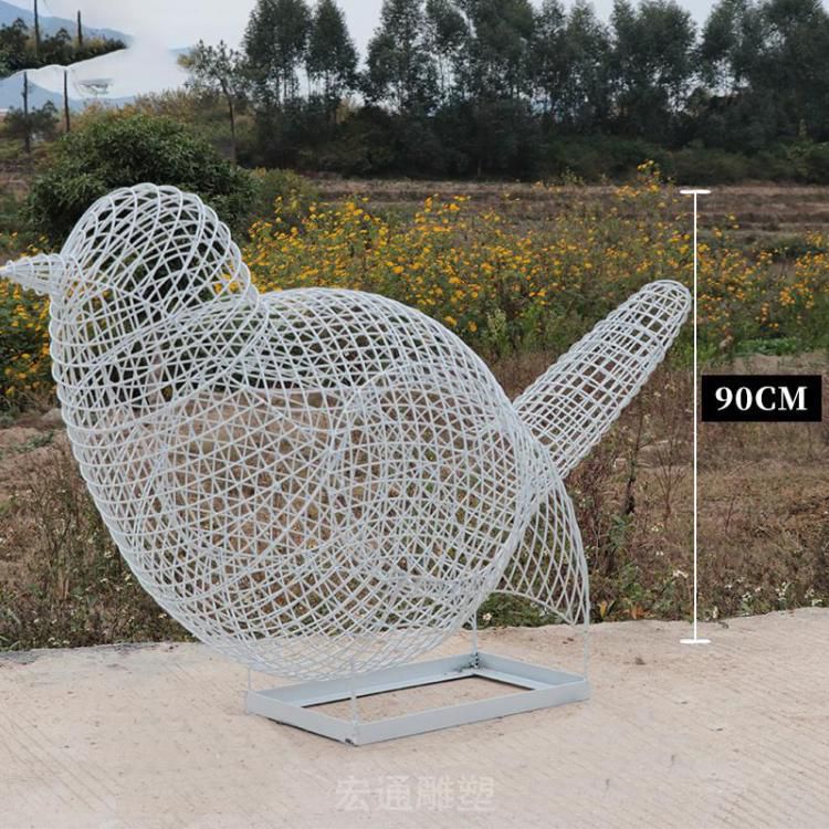 不锈钢镂空鸟广场雕塑