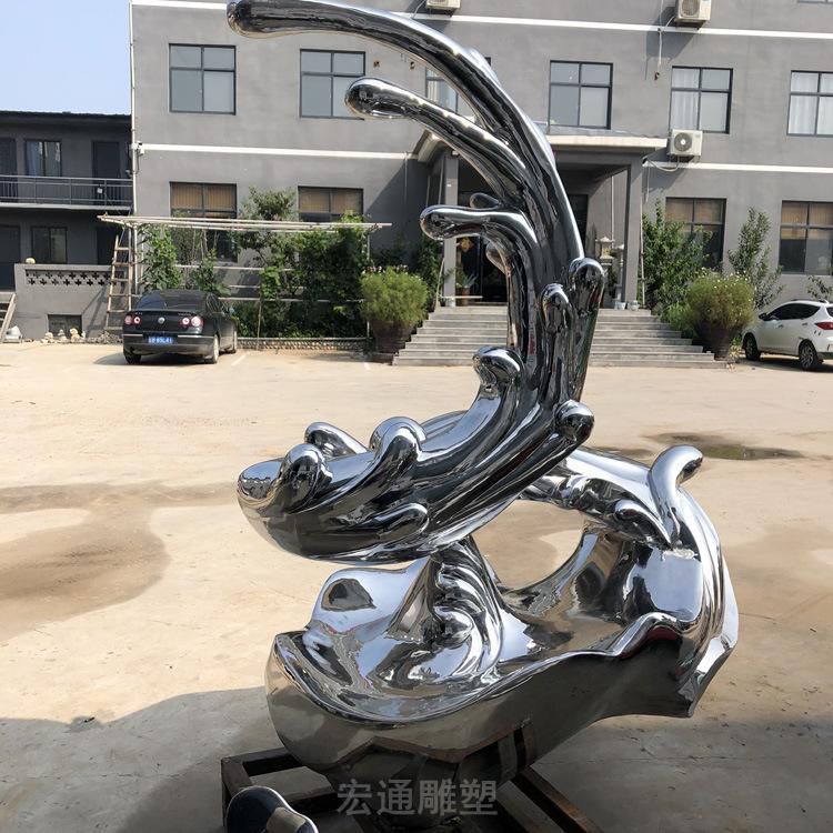 园林镜面海浪不锈钢雕塑
