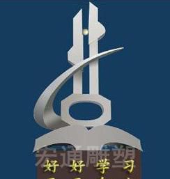 红色钥匙不锈钢景观雕塑