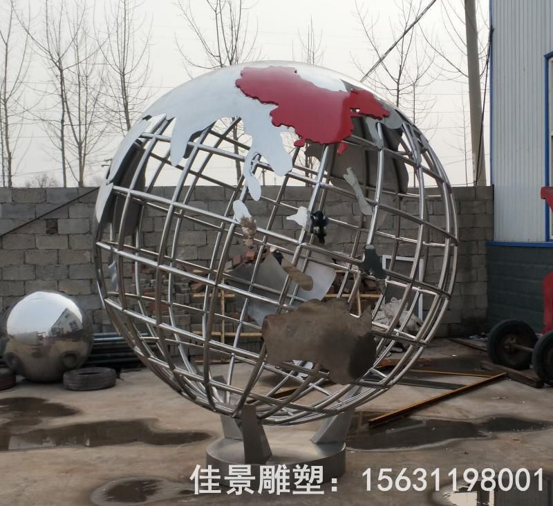 地球仪不锈钢小区雕塑