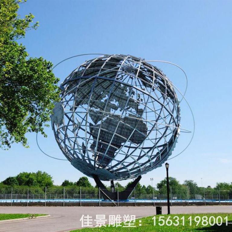 地球仪不锈钢户外雕塑