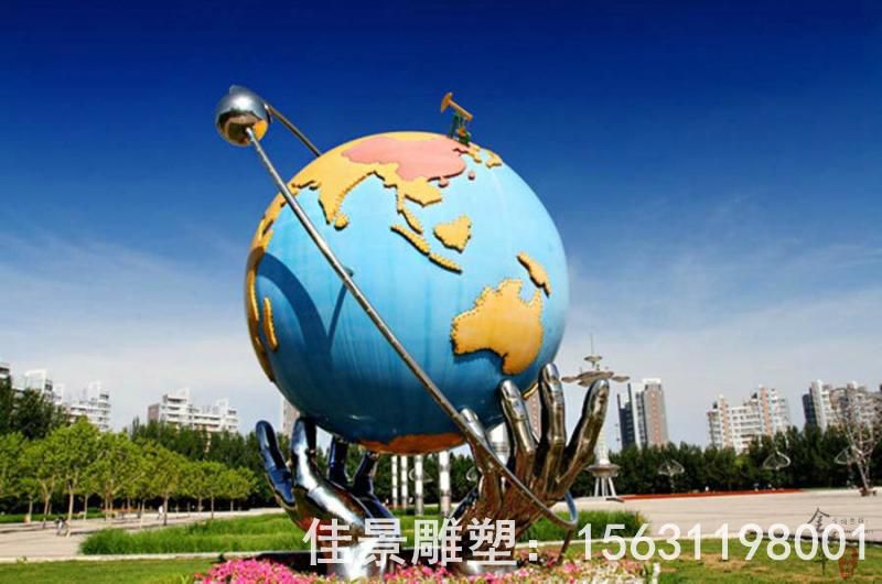 地球仪不锈钢校园雕塑