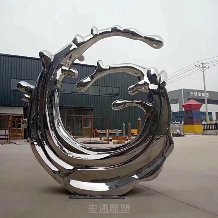 抽象不锈钢海浪城市雕塑