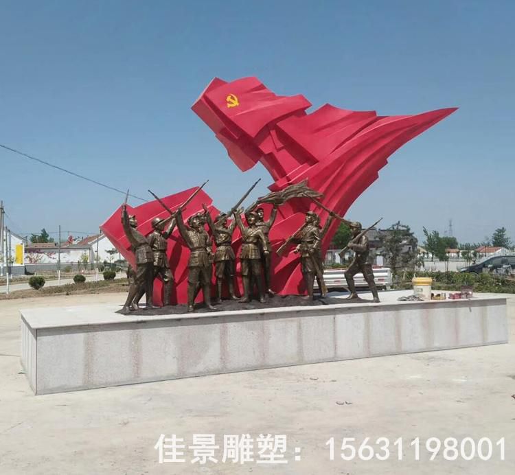 红军向敌人开炮景观铜雕