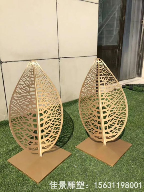镂空树叶不锈钢抽象雕塑
